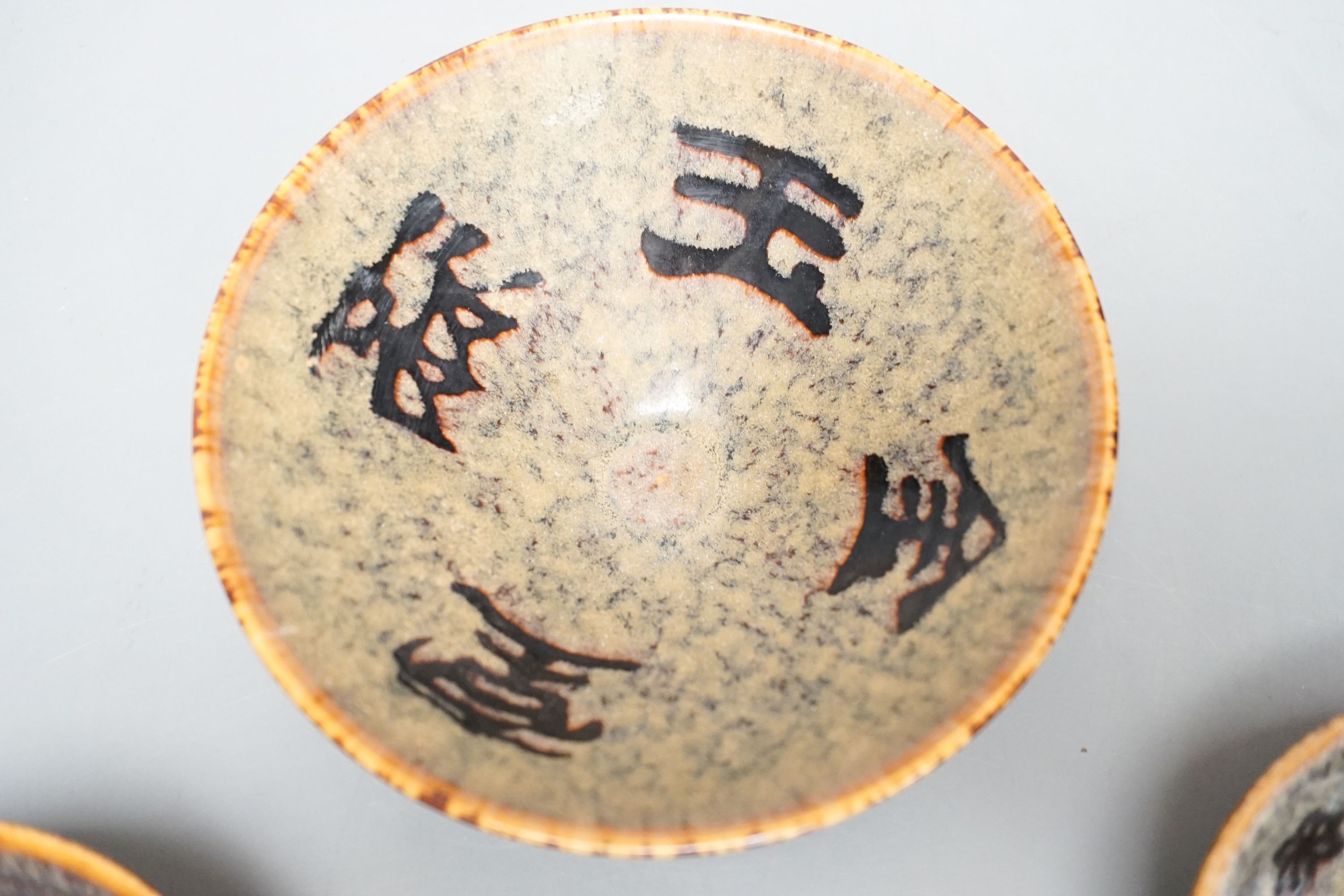 Three Chinese Jizhou style paper cut bowls